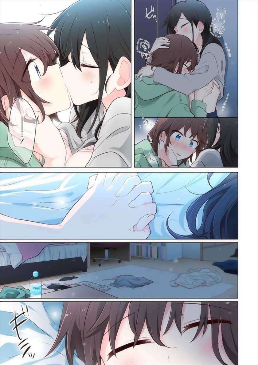 Kimi ni Tsumugu Bouhaku Chapter 10 Gambar 17